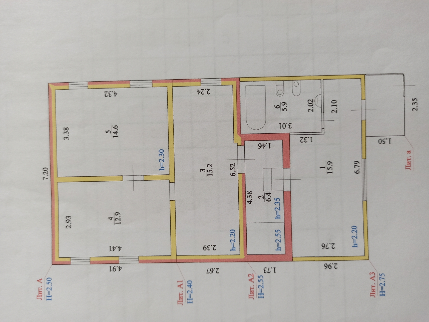 Продажа дома, 71м <sup>2</sup>, 8 сот., Волжский, улица Юбилейная